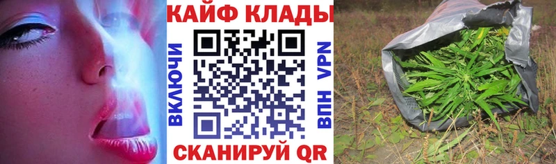 Наркошоп купить ГАШ  КОКАИН  МЕФ  НБОМе  Бошки Шишки  А ПВП  Белёв