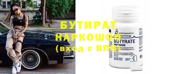 крисы Кукмор