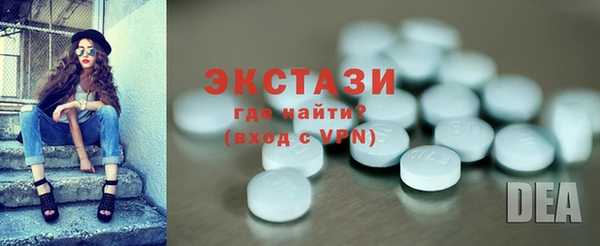 крисы Кукмор
