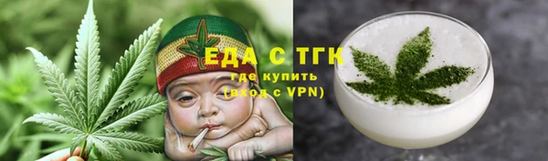 каннабис Коряжма
