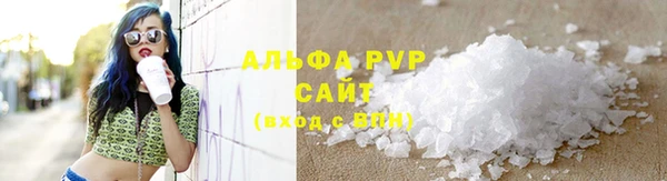 крисы Кукмор