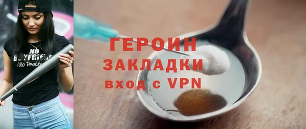 стаф Корсаков