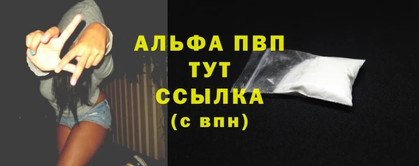 каннабис Коряжма