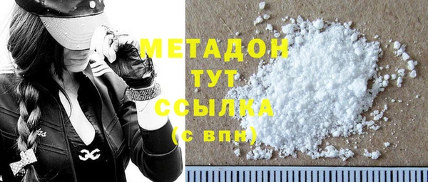 каннабис Коряжма