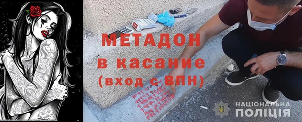 крисы Кукмор
