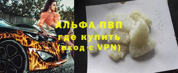 крисы Кукмор