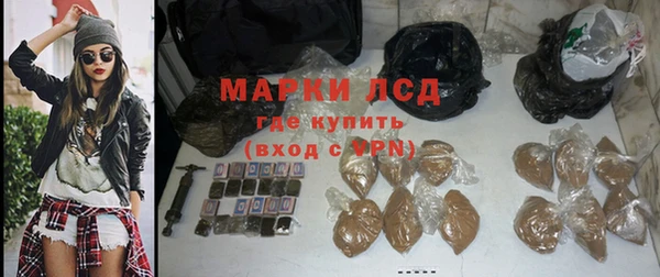крисы Кукмор