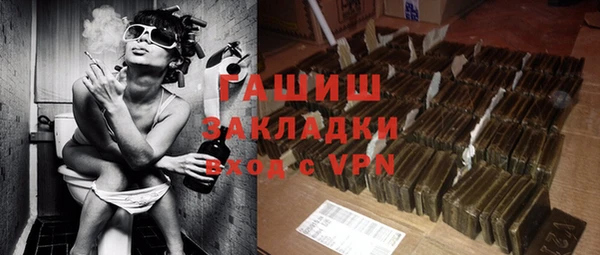 крисы Кукмор