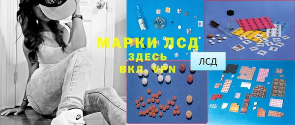 крисы Кукмор