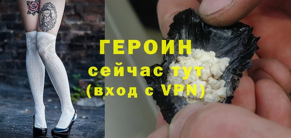 каннабис Коряжма