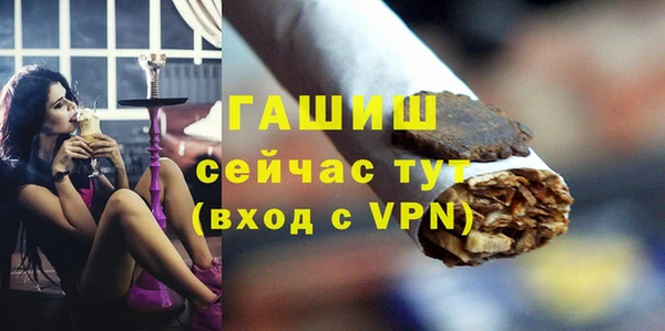 крисы Кукмор
