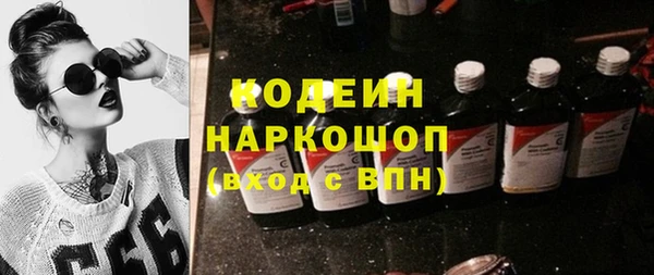 каннабис Коряжма